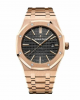 AP 15500 Rose Gold Replica